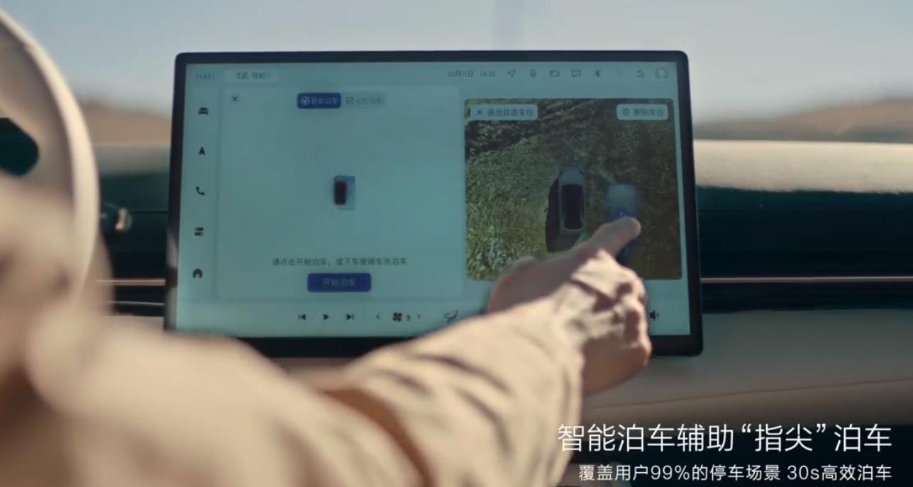 QQ截图20241018151534-800.jpg