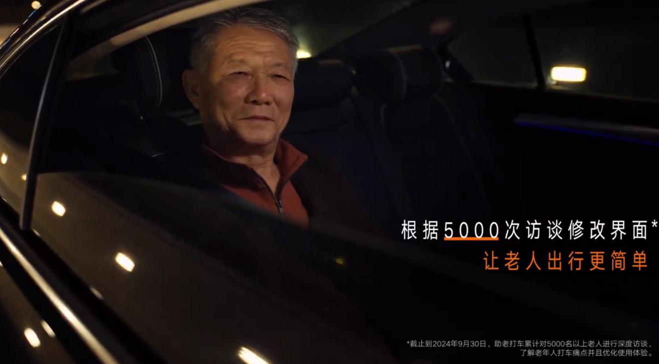 QQ截图20241018161600-800.jpg