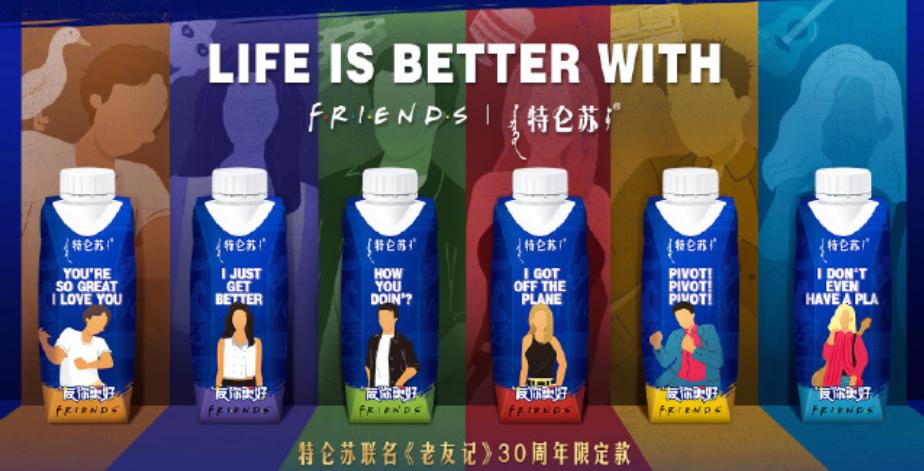QQ截图20241018163417-800.jpg