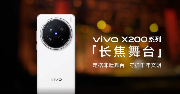 QQ截图20241018182905-800.jpg