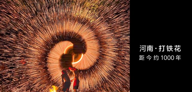 QQ截图20241018182835-800.jpg