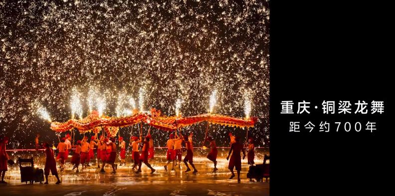 QQ截图20241018182842-800.jpg