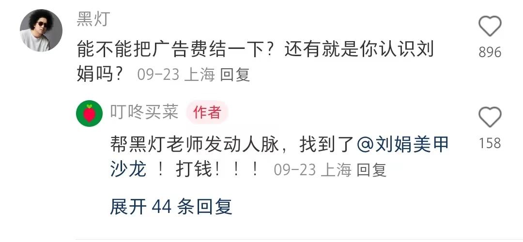 微信图片_20241021114324-800.jpg