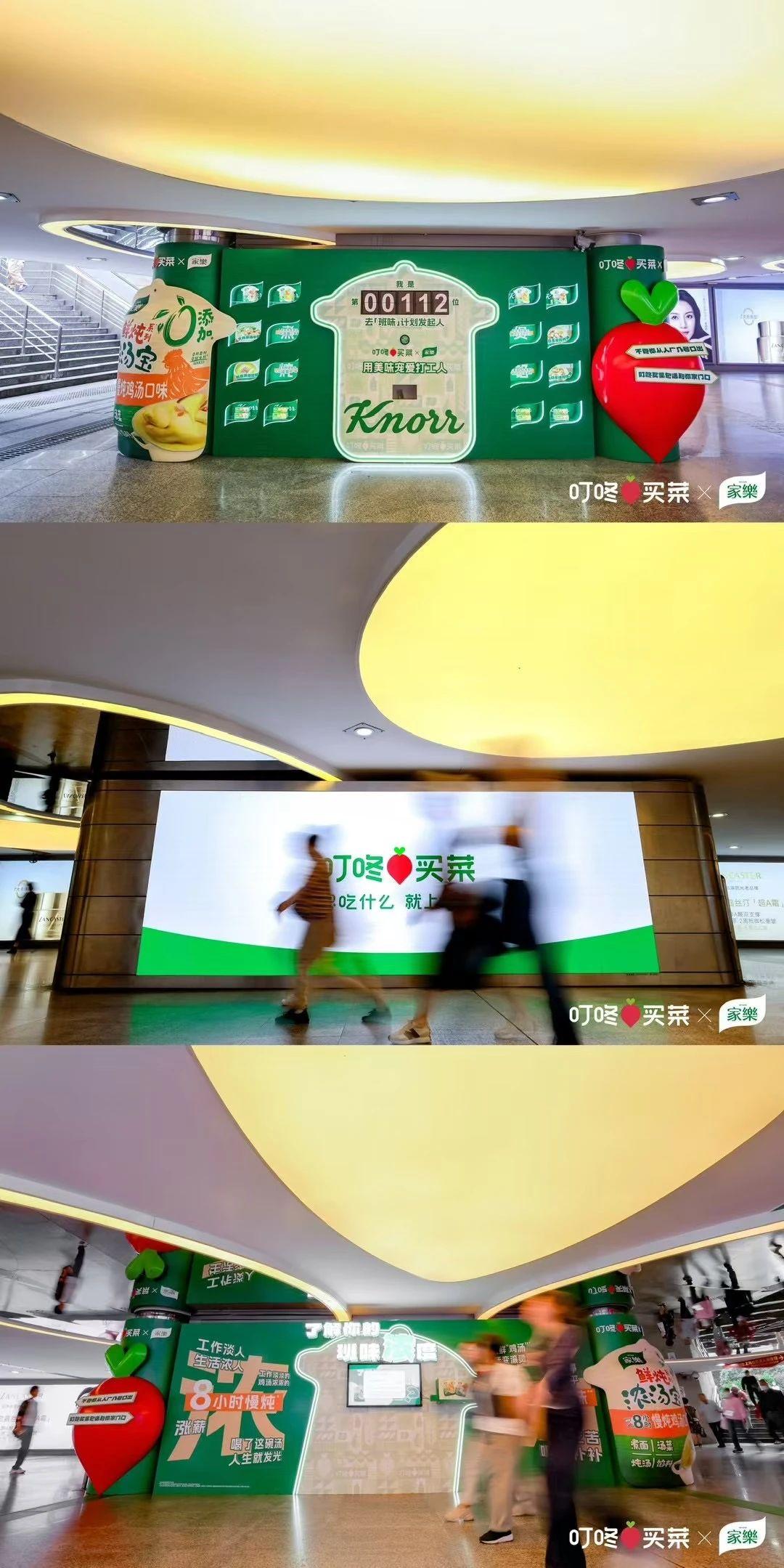 微信图片_20241021120344-800.jpg