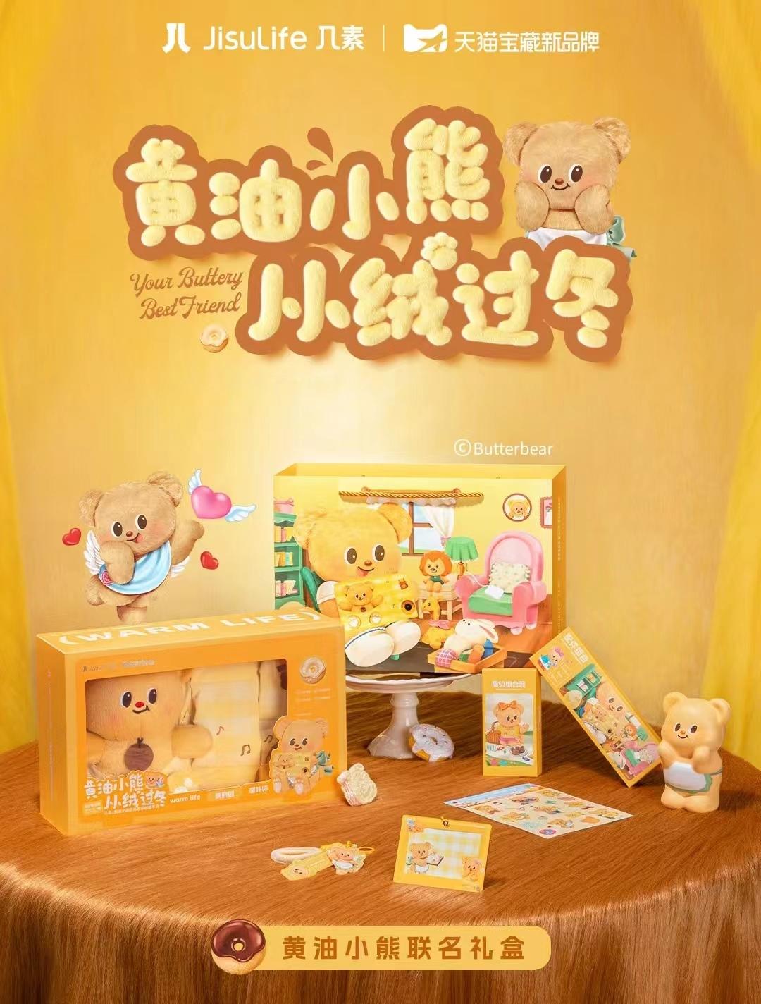 微信图片_20241021143501-800.jpg