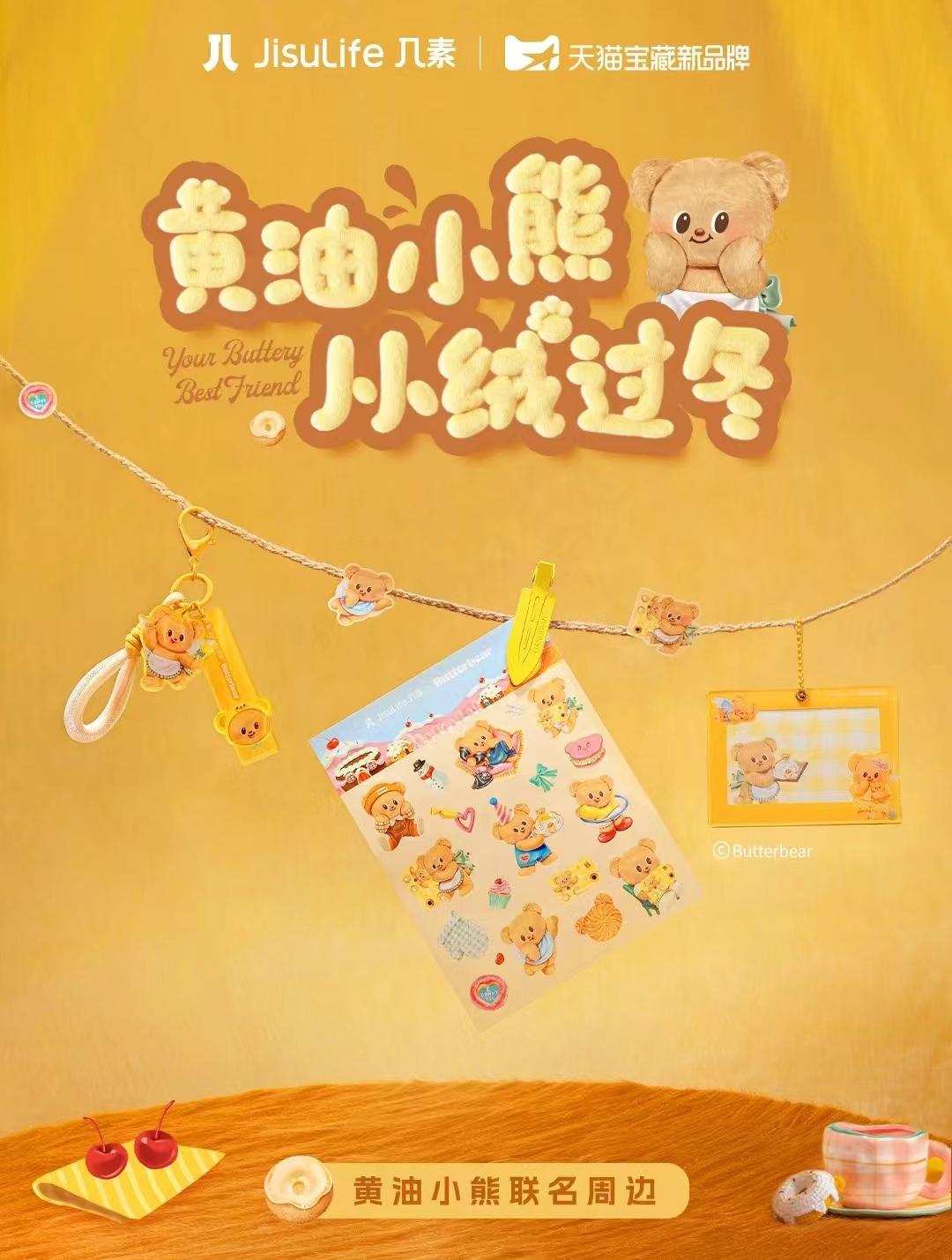 微信图片_20241021143451-800.jpg