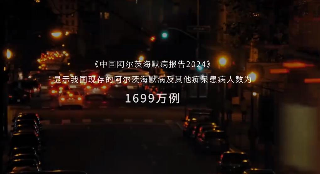 QQ截图20241021180522-800.jpg