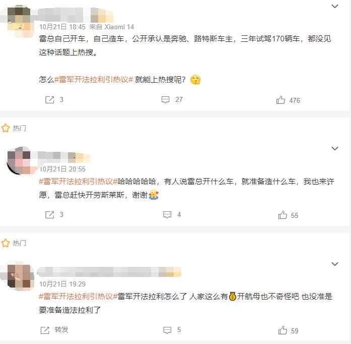 QQ截图20241022105900-800.jpg