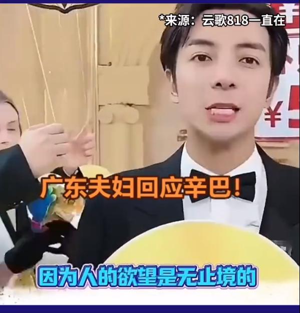 QQ截图20241022111849-800.jpg