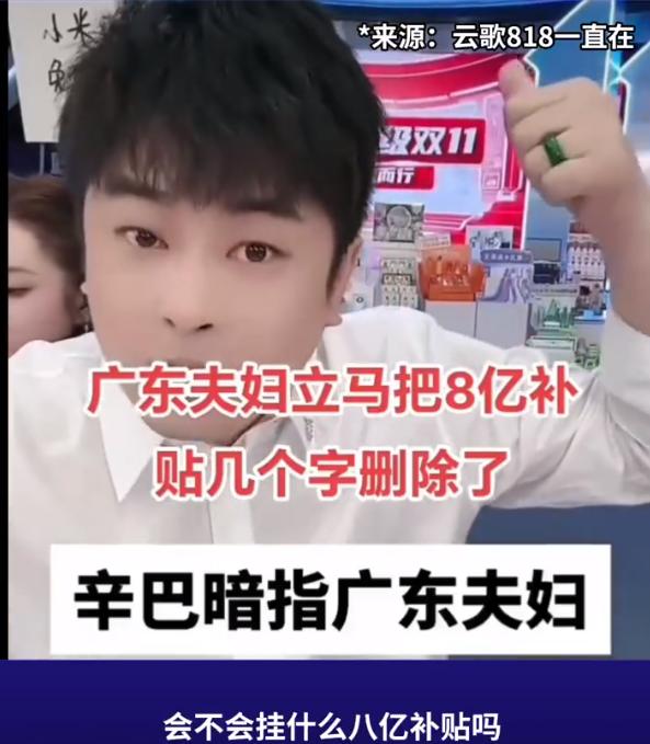 QQ截图20241022111902-800.jpg