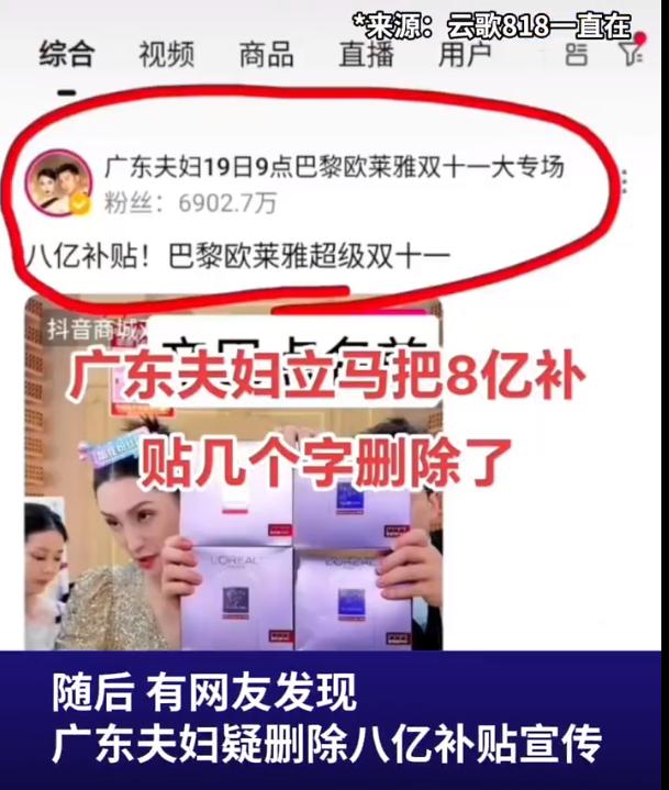 QQ截图20241022111910-800.jpg
