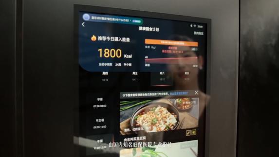 微信图片_202410221417281-800.jpg