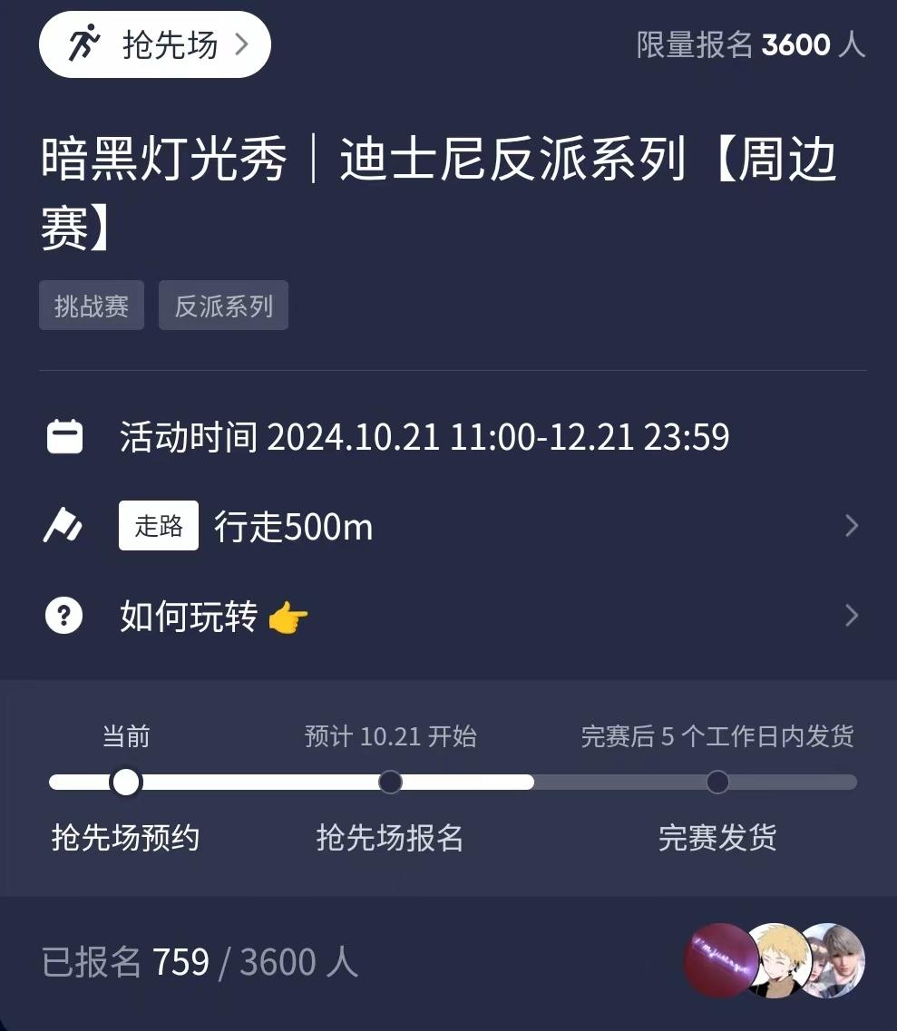 微信图片_20241022151422-800.jpg
