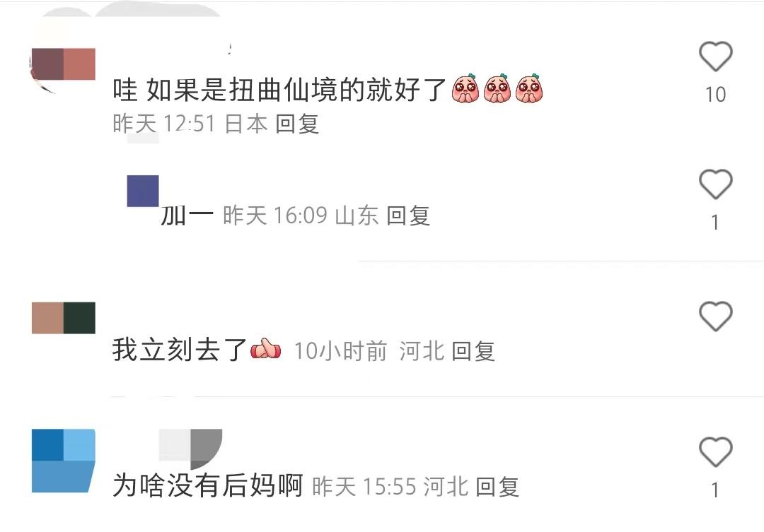 微信图片_20241022152606-800.jpg