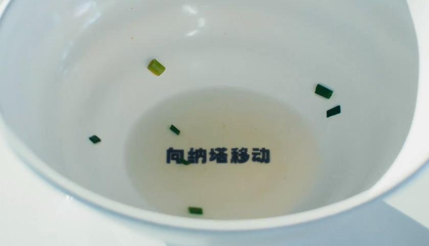 QQ截图20241022165806-800.jpg