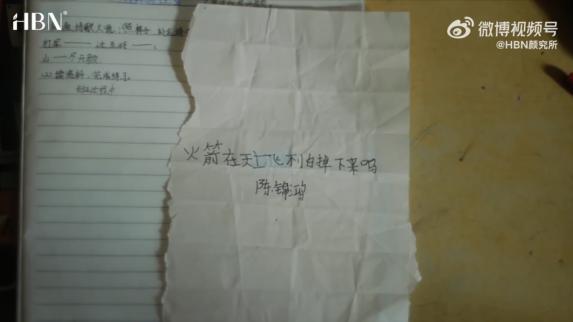 微信图片_202410221659282-800.jpg
