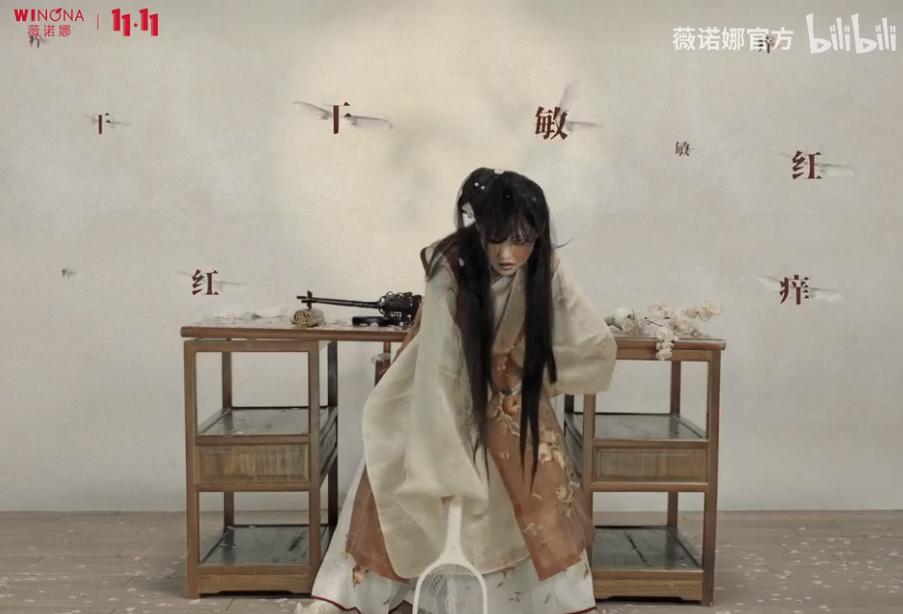 QQ截图20241022172826-800.jpg