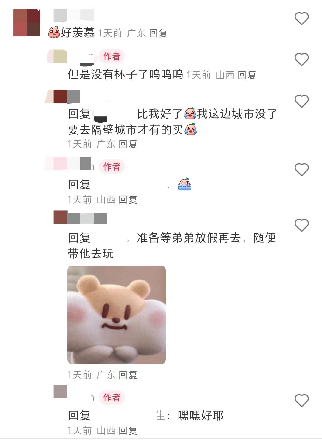 微信图片_20241023100940-800.jpg