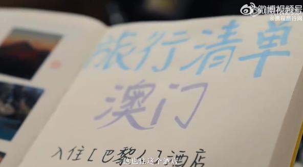 QQ截图20241023152819-800.jpg