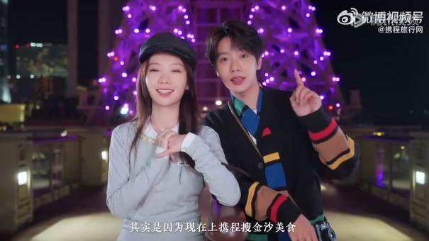 QQ截图20241023152547-800.jpg