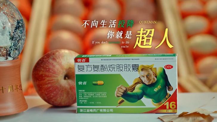 微信图片_20241023160659-800.jpg