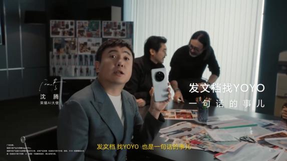 微信图片_202410240904482-800.jpg