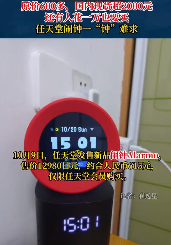 QQ截图20241024105807-800.jpg