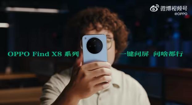 微信图片_202410241046143-800.jpg