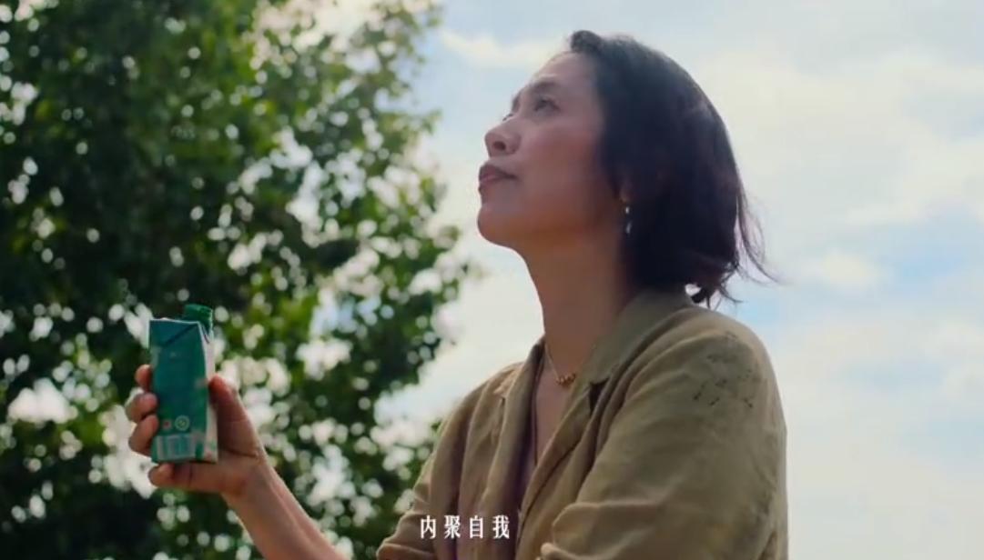 QQ截图20241024143918-800.jpg