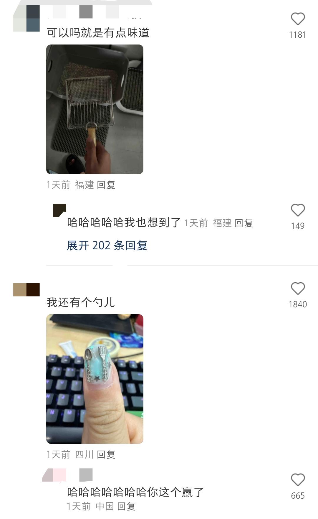 微信图片_20241024140243-800.jpg