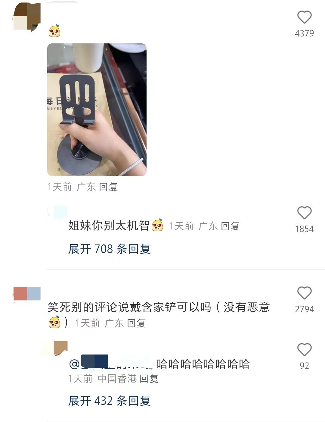 微信图片_20241024143242-800.jpg