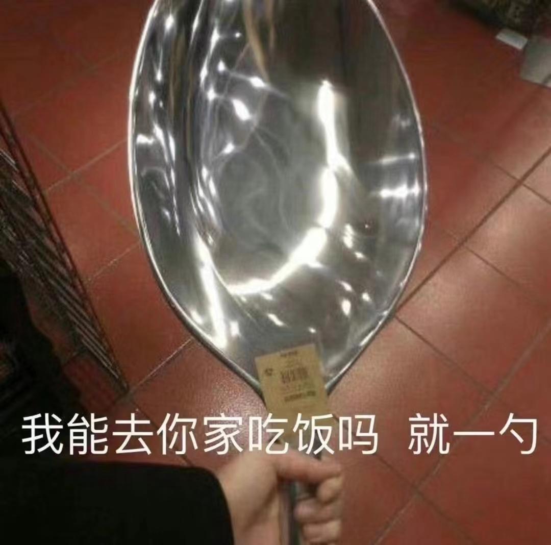 微信图片_20241024144200-800.jpg