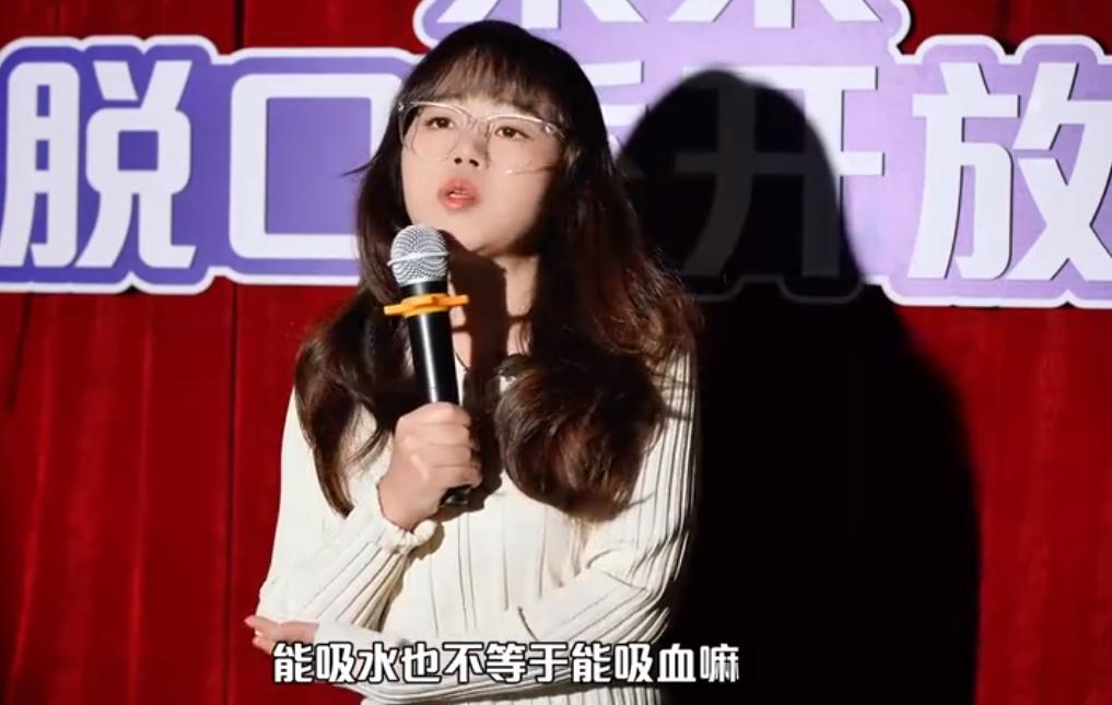 QQ截图20241024145043-800.jpg
