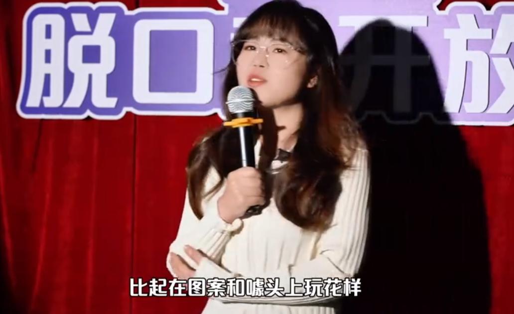 QQ截图20241024145252-800.jpg