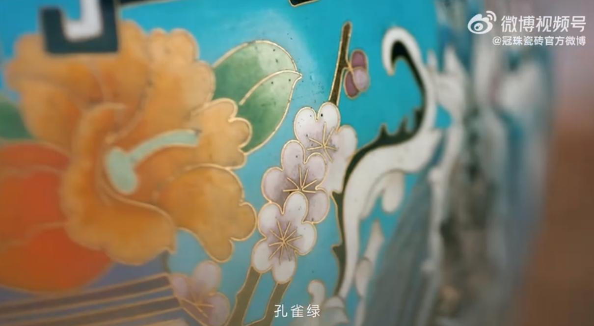 QQ截图20241025100432-800.jpg