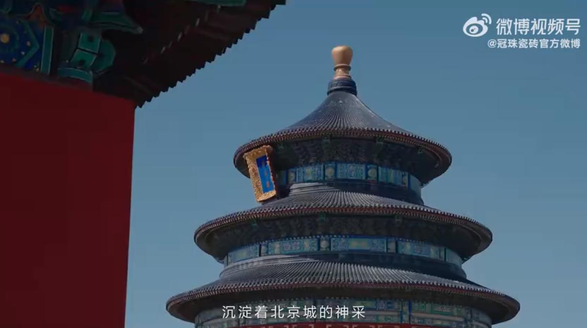 QQ截图20241025100444-800.jpg