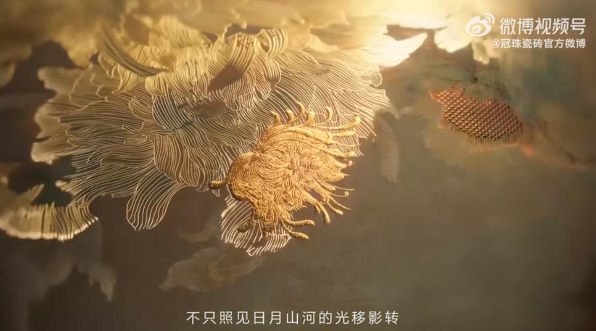 QQ截图20241025100517-800.jpg