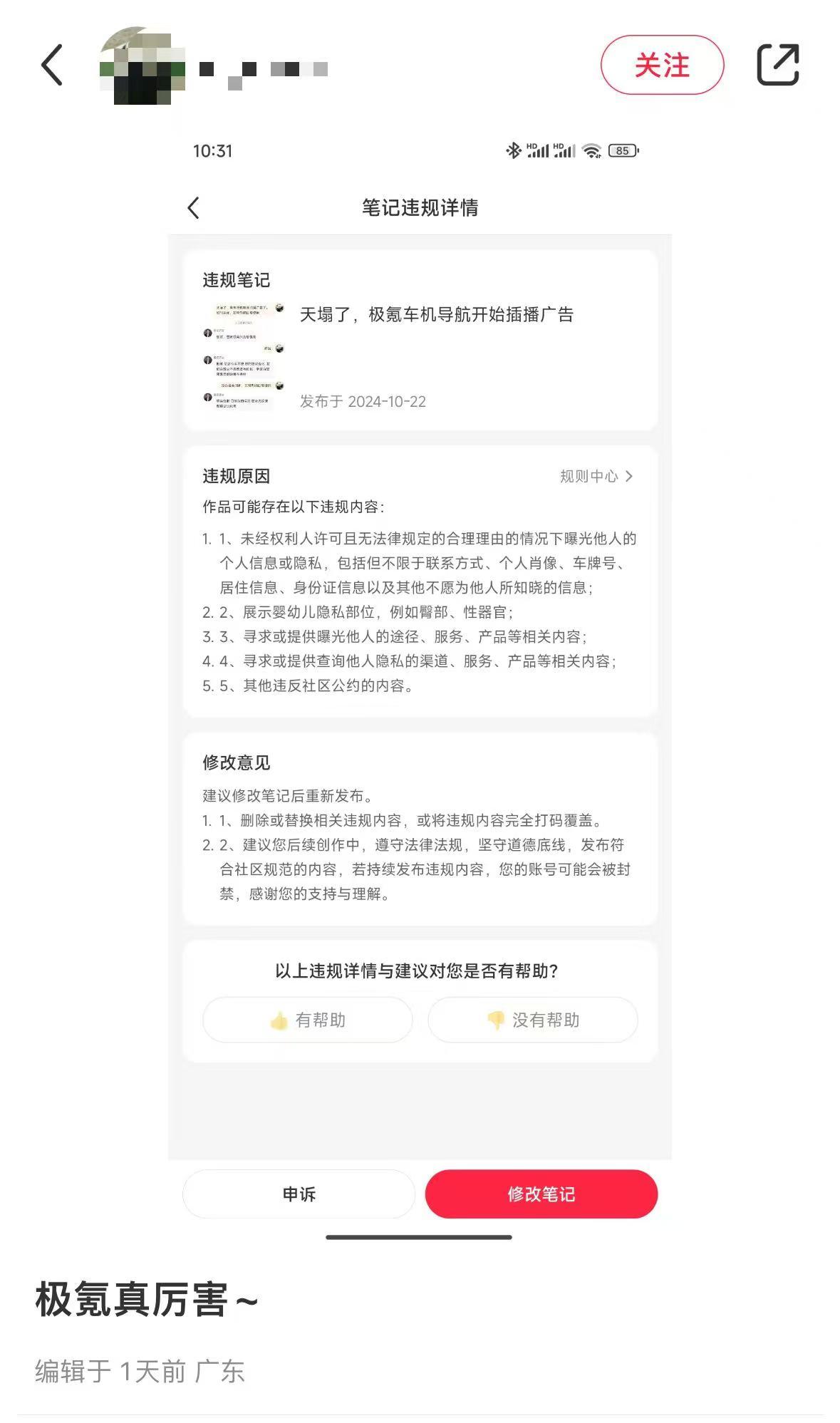 微信图片_20241025111233-800.jpg
