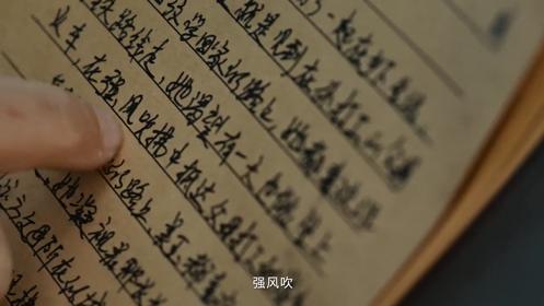 微信图片_202410251404371-800.jpg