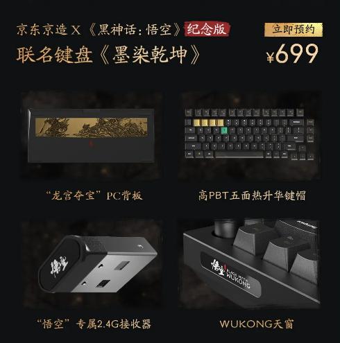 微信图片_202410251441322-800.jpg