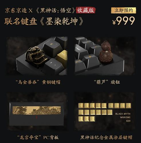 微信图片_202410251441321-800.jpg