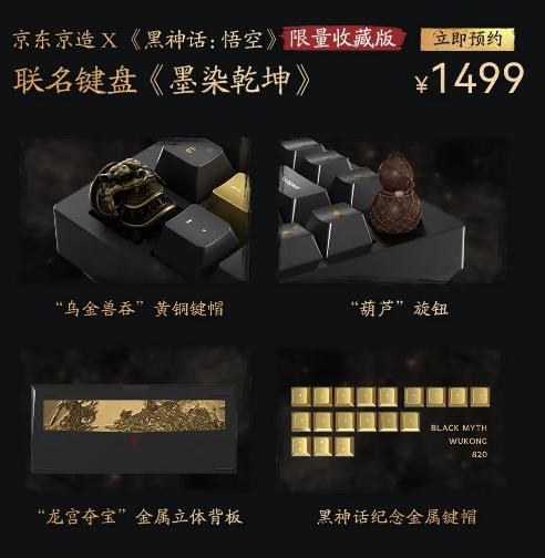 微信图片_20241025144132-800.jpg
