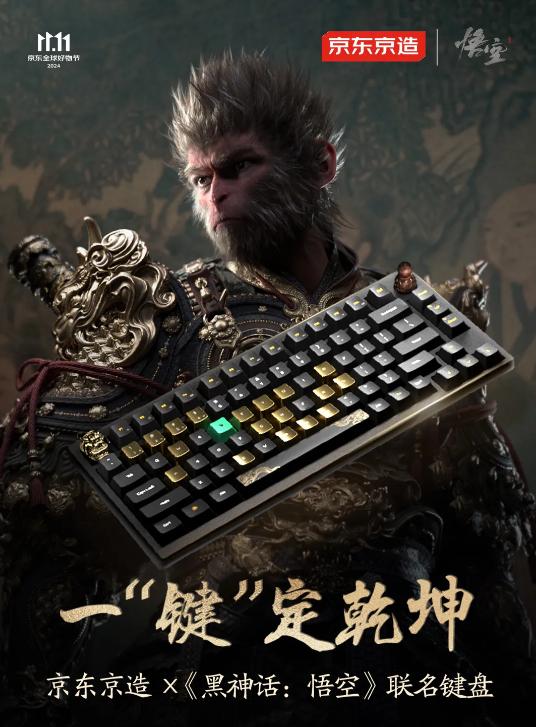 微信图片_20241025144612-800.jpg