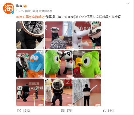 微信图片_20241028094504-800.jpg