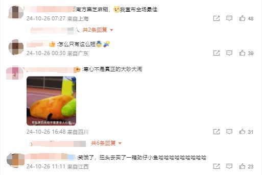 微信图片_20241028093922-800.jpg