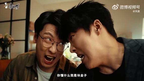 微信图片_202410280958133-800.jpg
