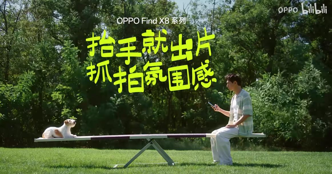 QQ截图20241028103143-800.jpg