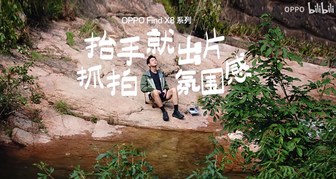 QQ截图20241028103251-800.jpg