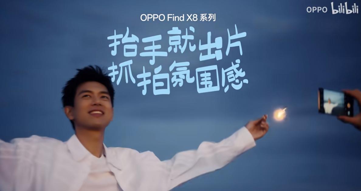 QQ截图20241028103323-800.jpg