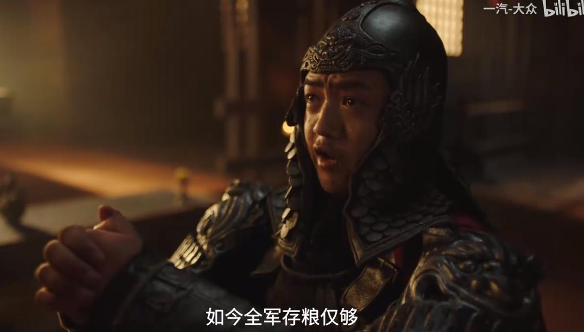 QQ截图20241028112030-800.jpg